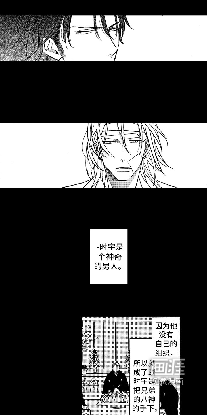 第21章：劝告