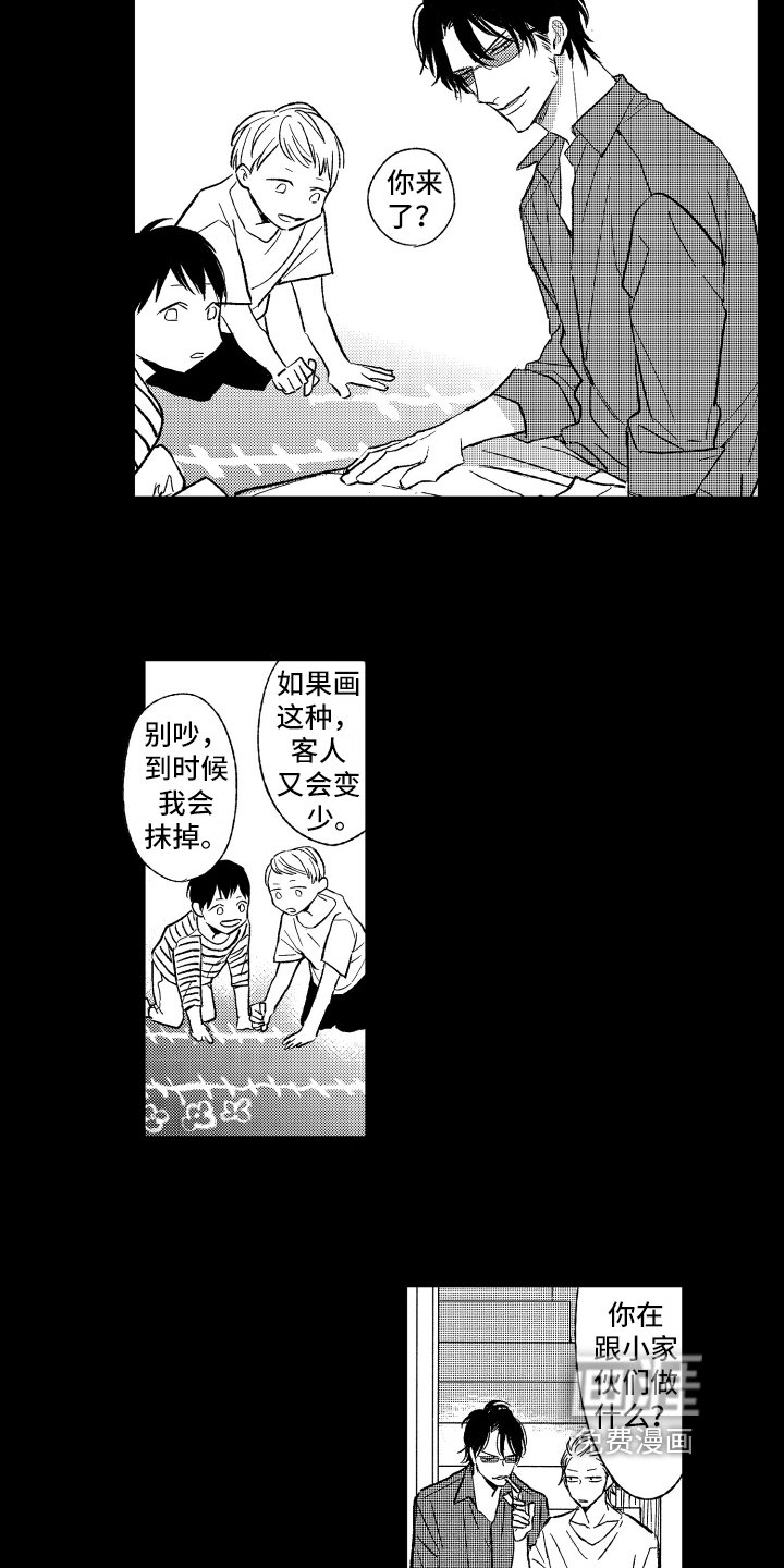 第23章：哪都去不了
