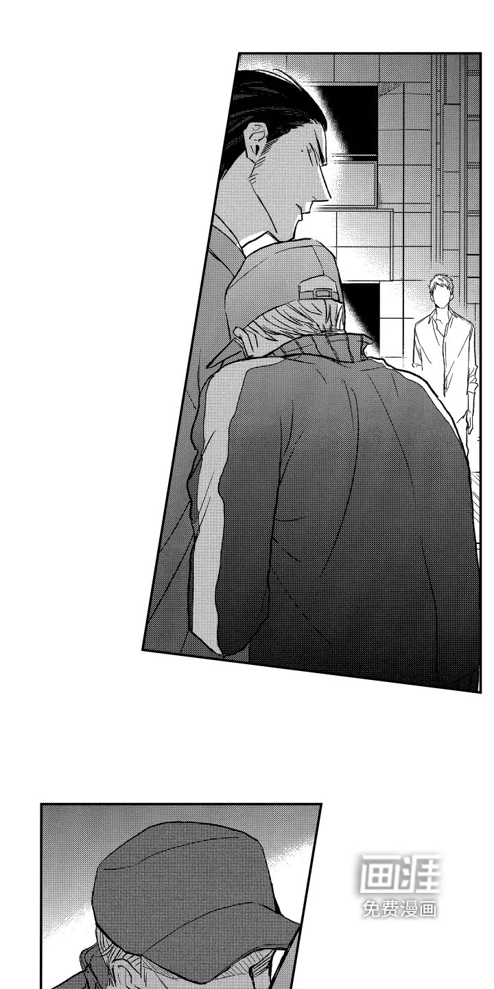 第34章：袭击