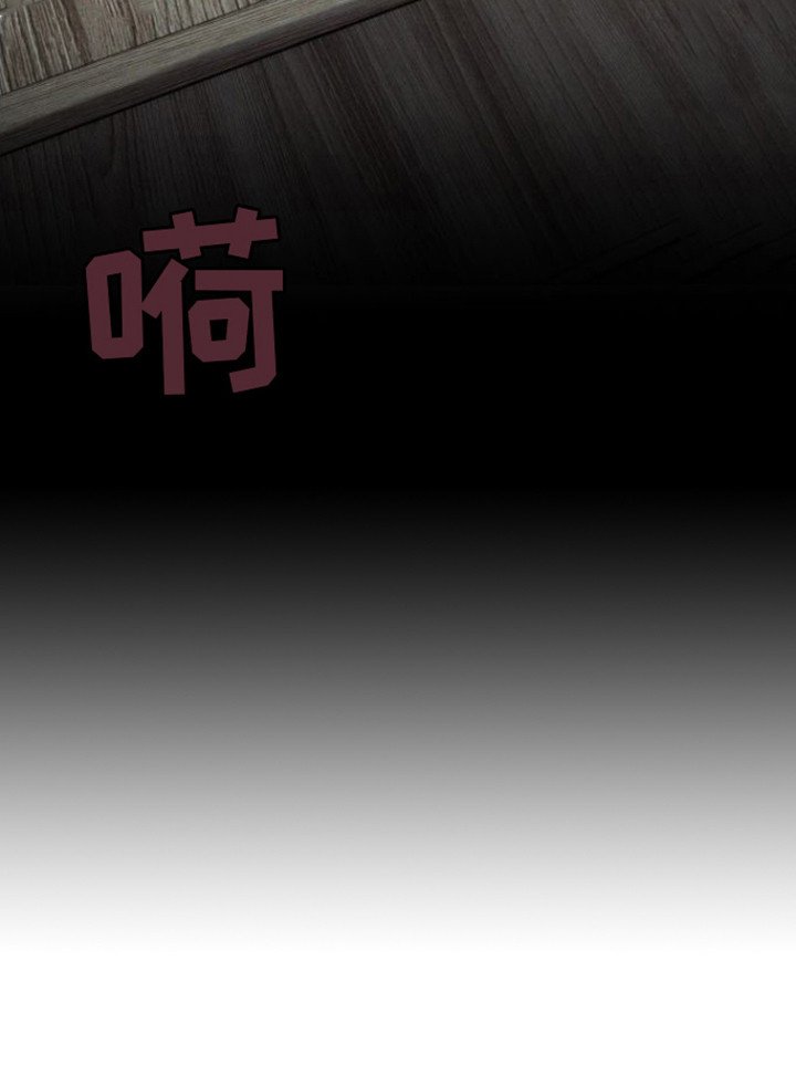 第11章：诛心