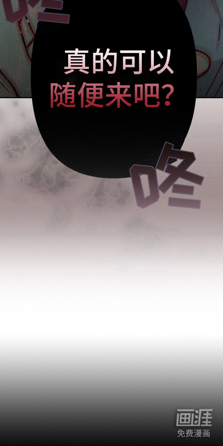 第13章：职员们