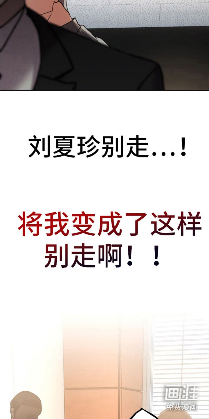 第14章：打招呼（完结）
