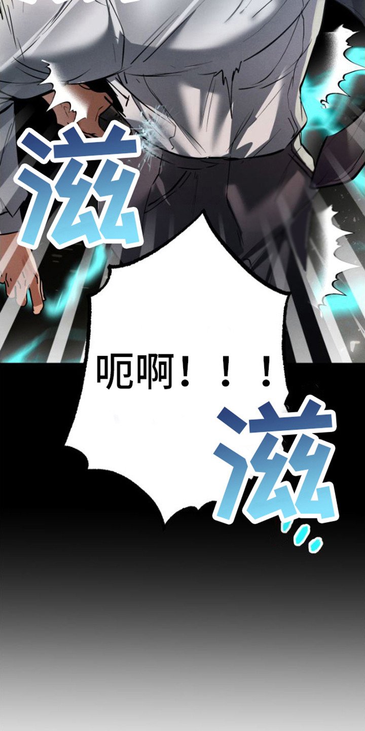 第2章：把柄