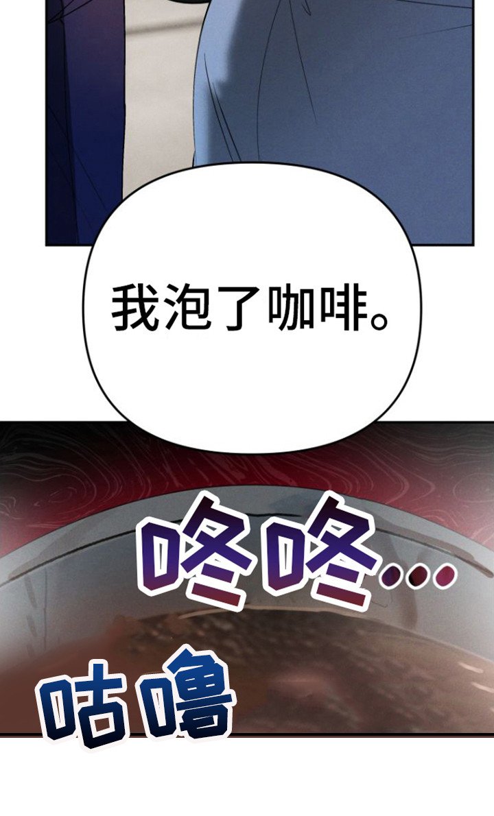 第2章：把柄