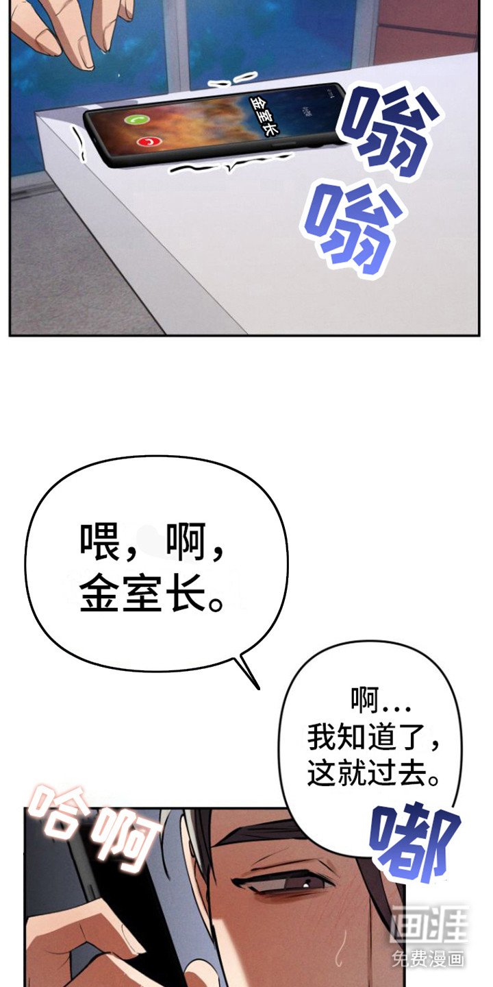 第4章： 小礼物