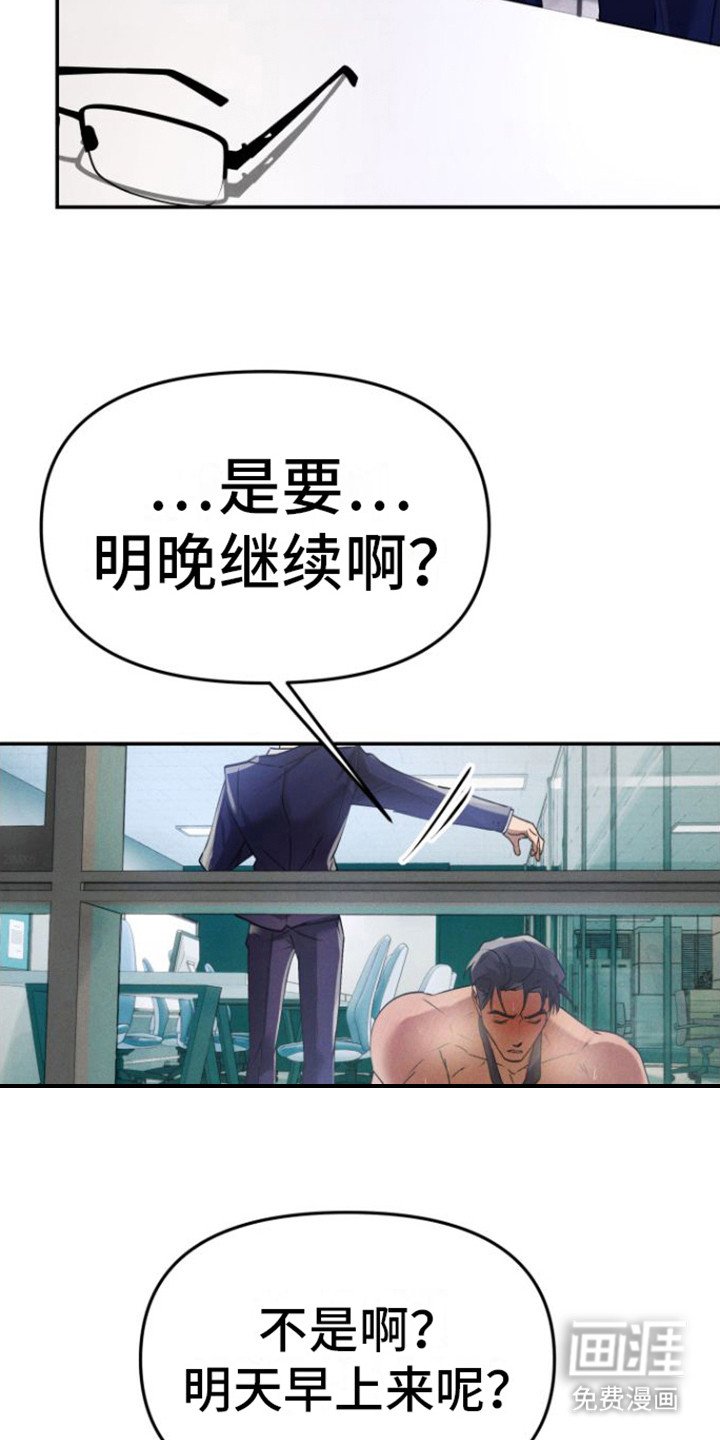 第4章： 小礼物