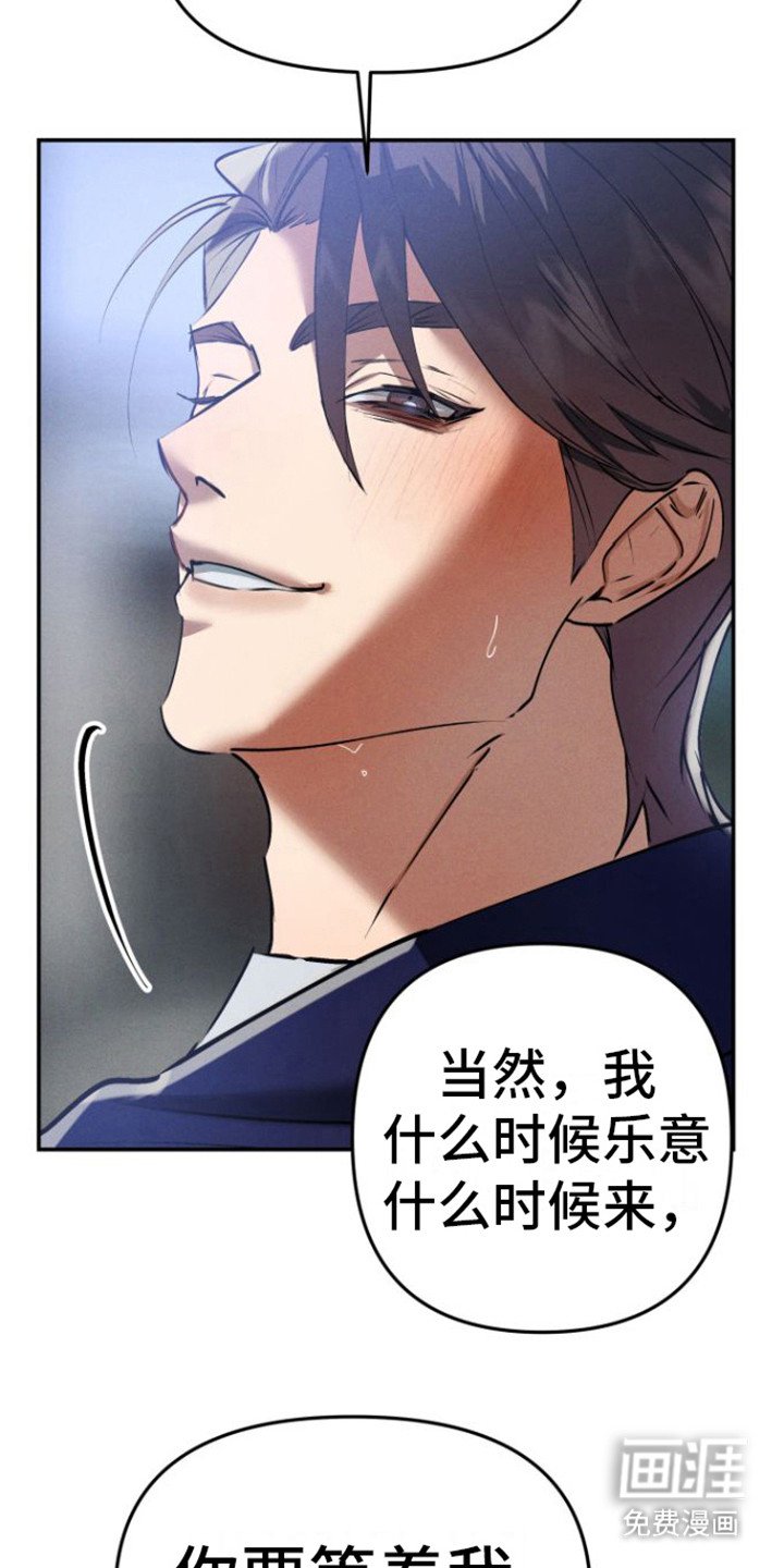 第4章： 小礼物