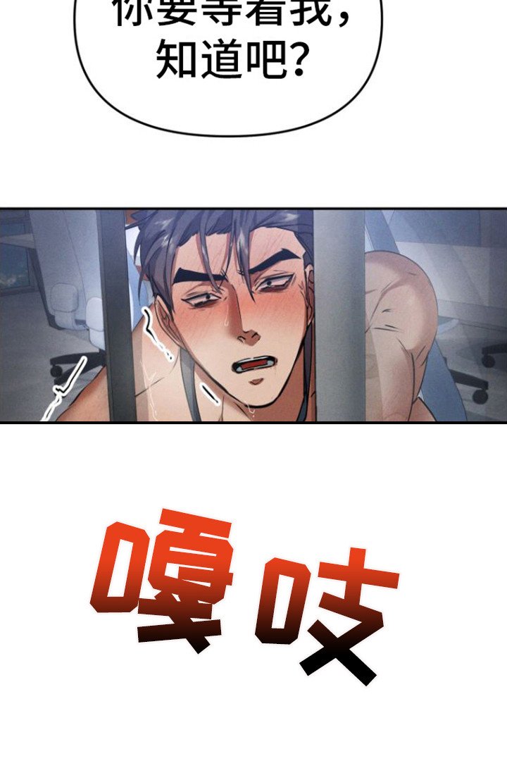 第4章： 小礼物