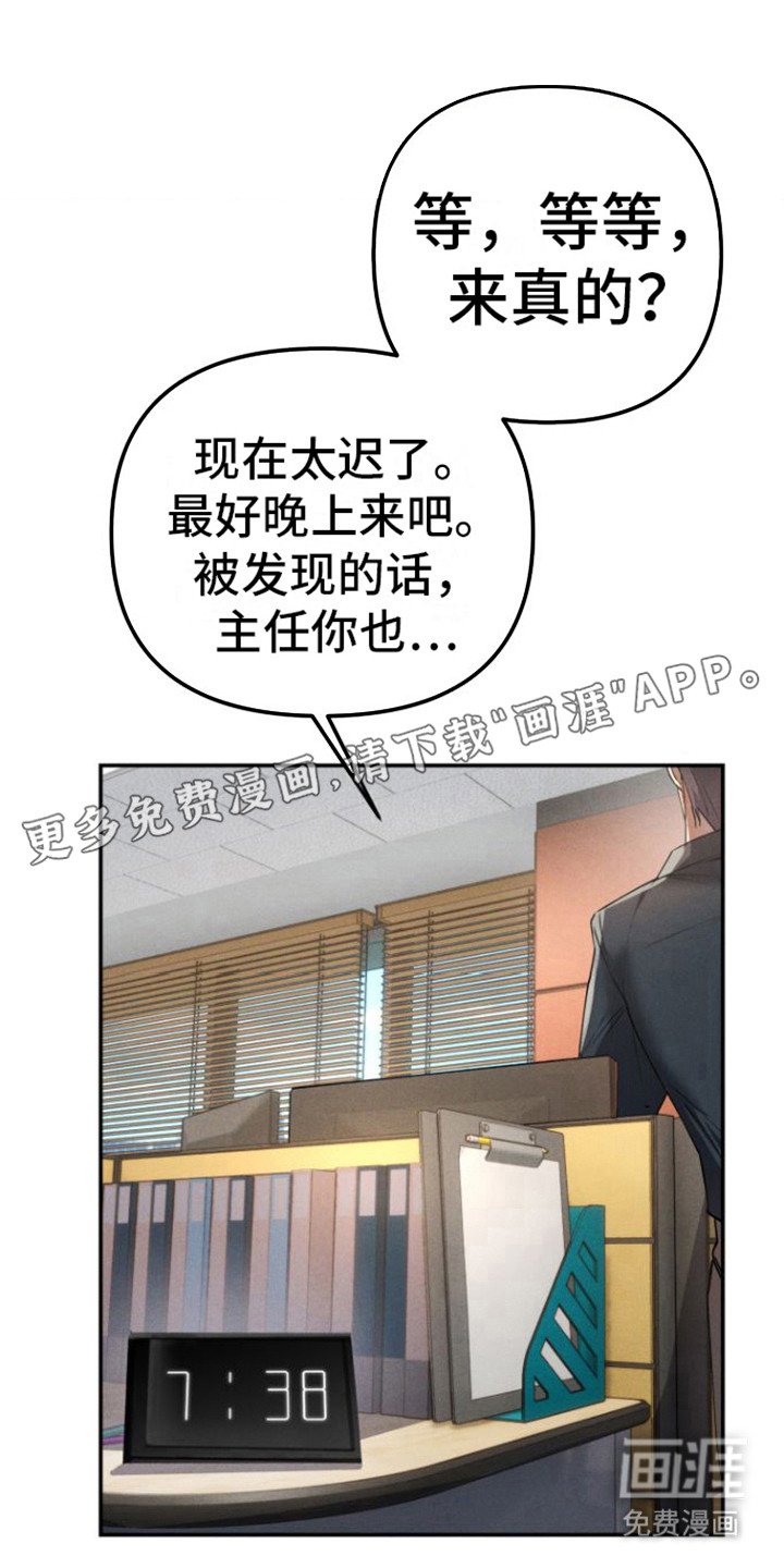 第5章：转一圈