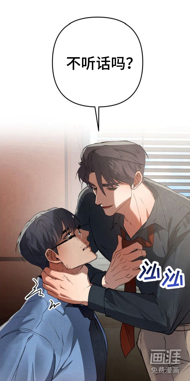 第5章：转一圈