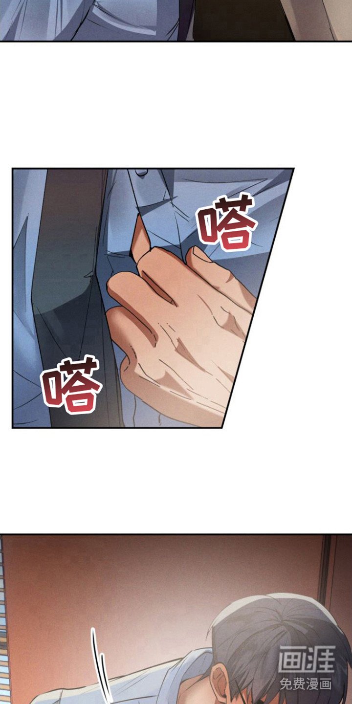 第5章：转一圈