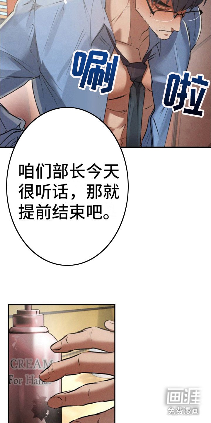 第5章：转一圈