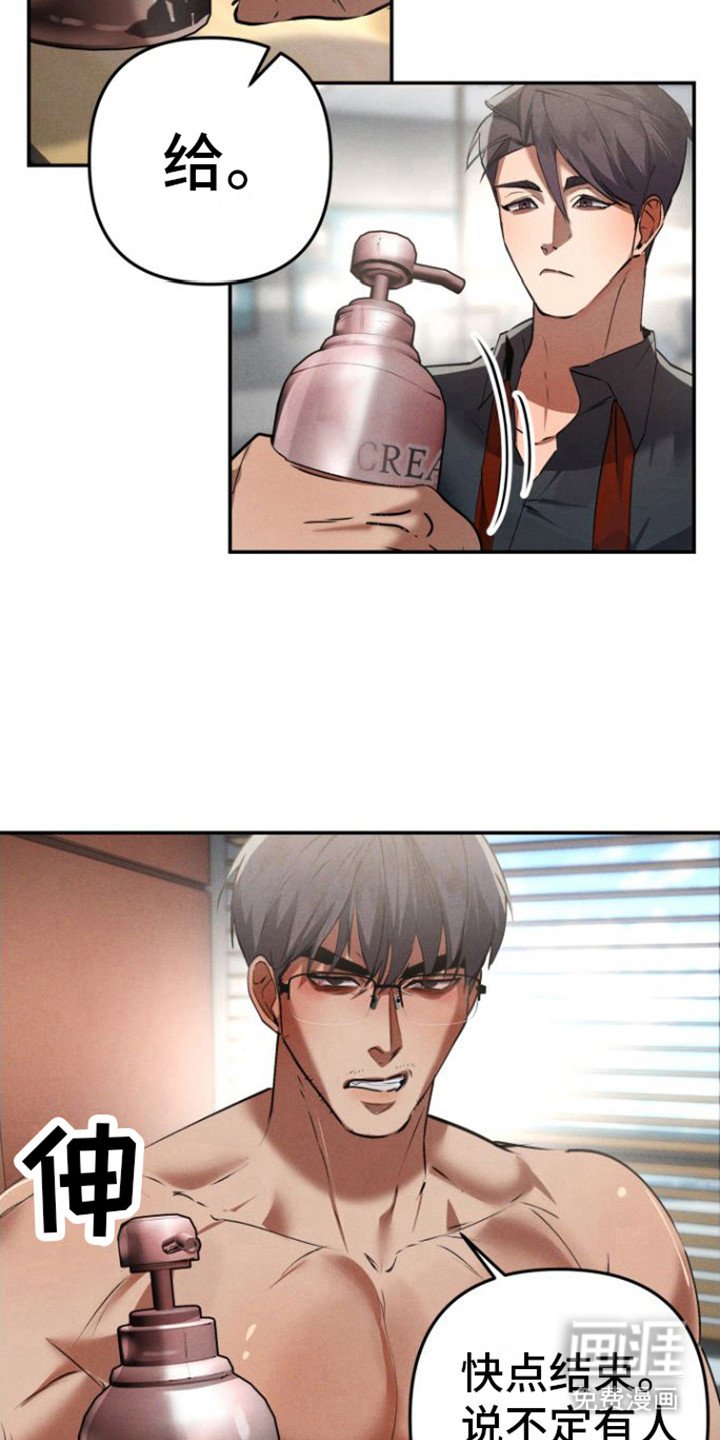 第5章：转一圈