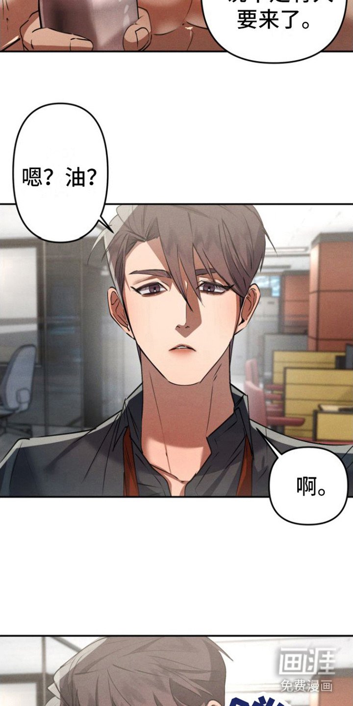 第5章：转一圈