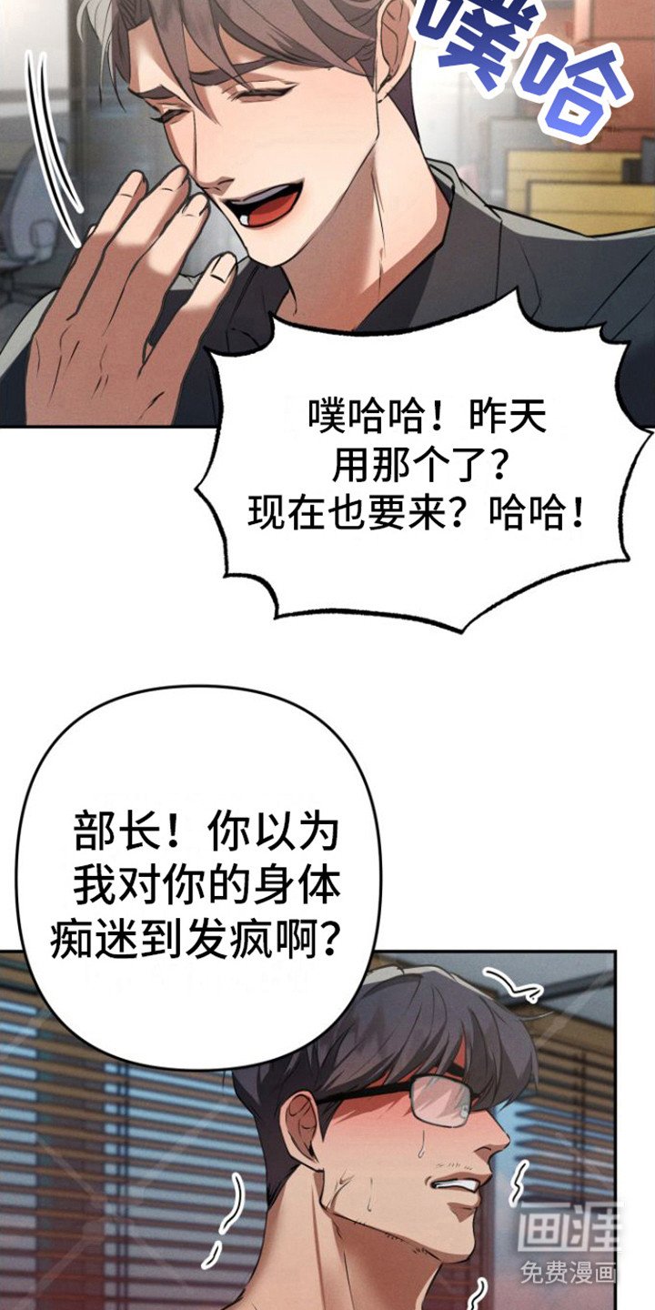 第5章：转一圈
