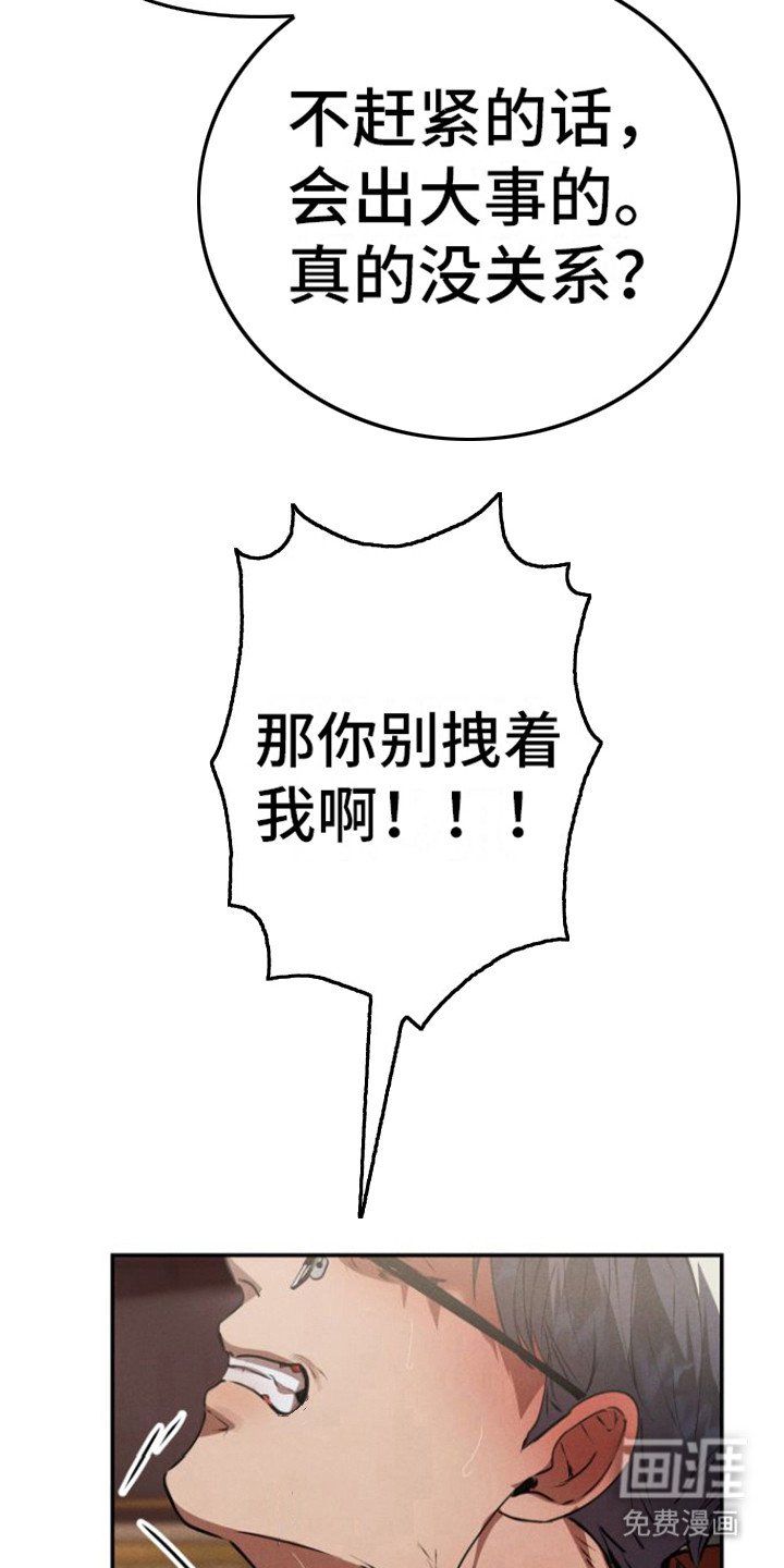 第5章：转一圈