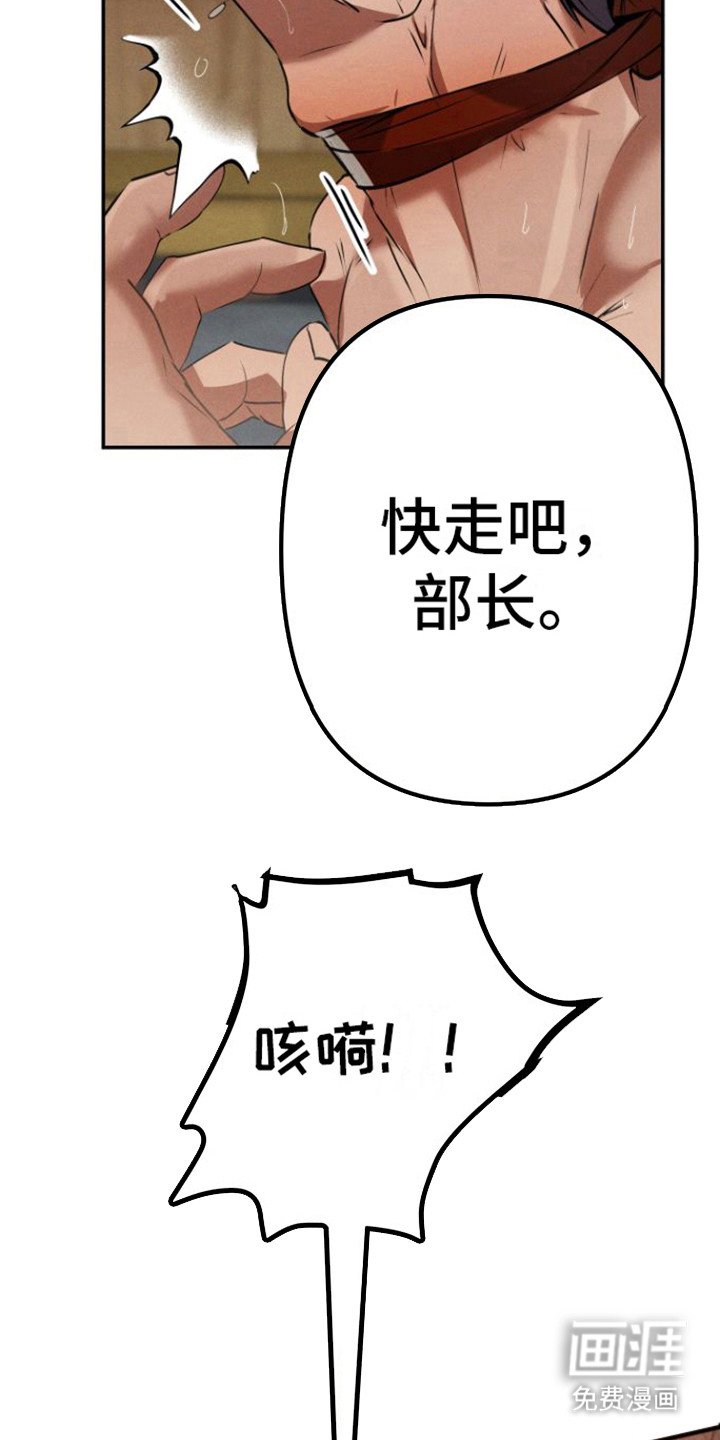 第5章：转一圈