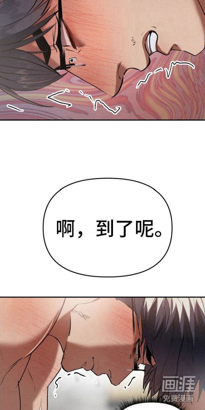 第5章：转一圈
