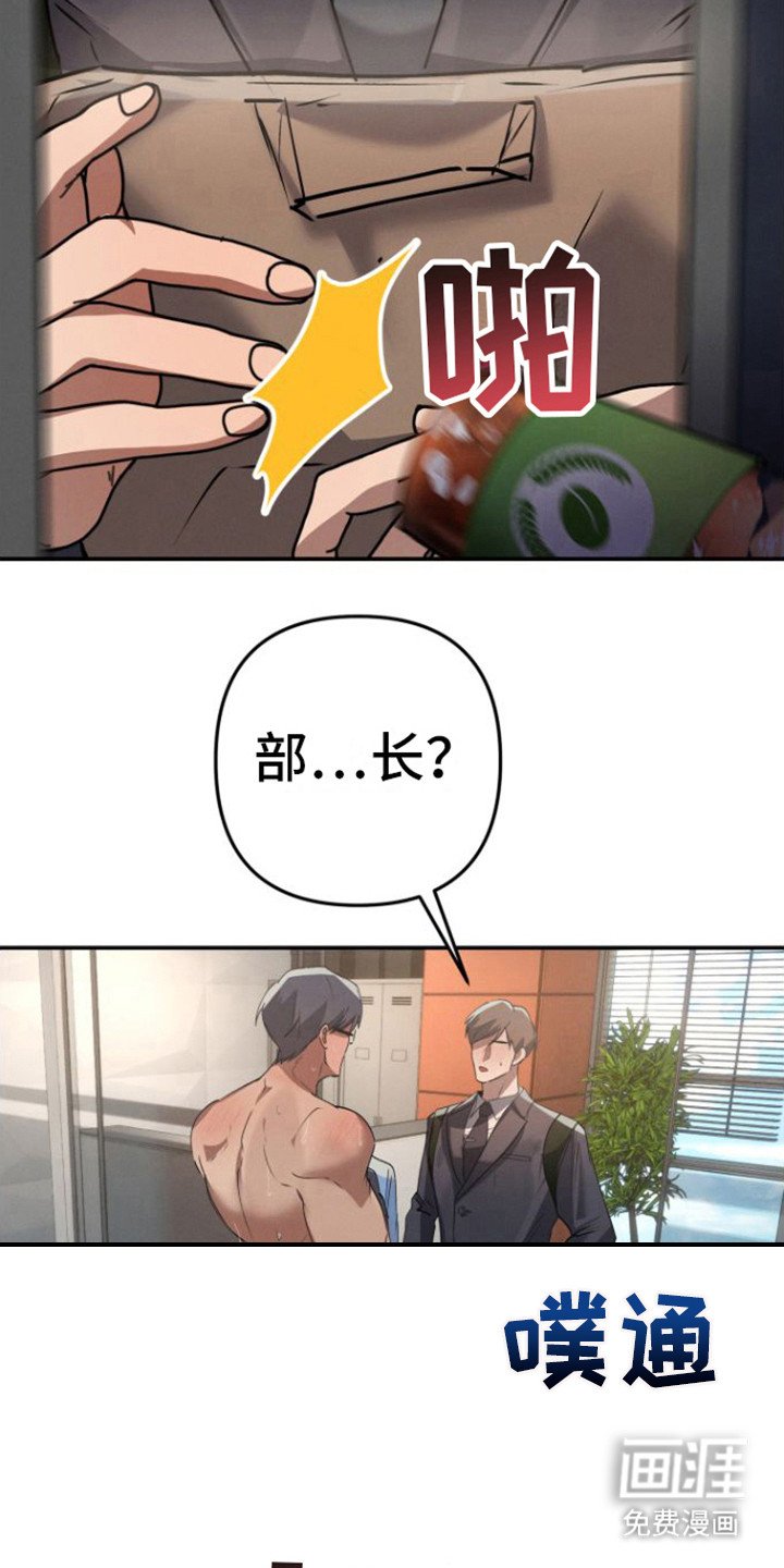 第5章：转一圈