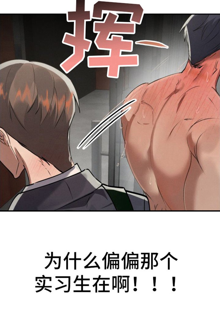 第5章：转一圈
