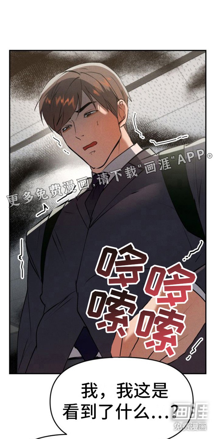 第6章：酒店