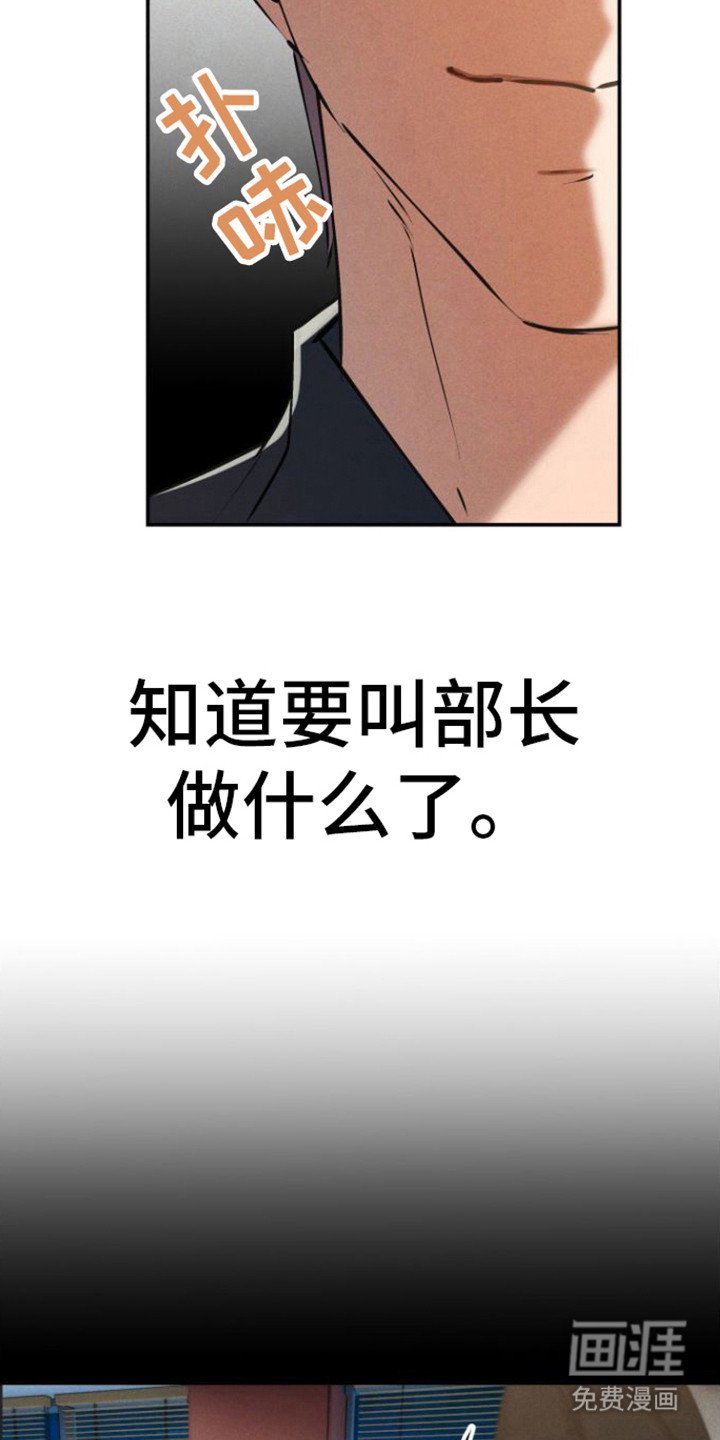 第6章：酒店