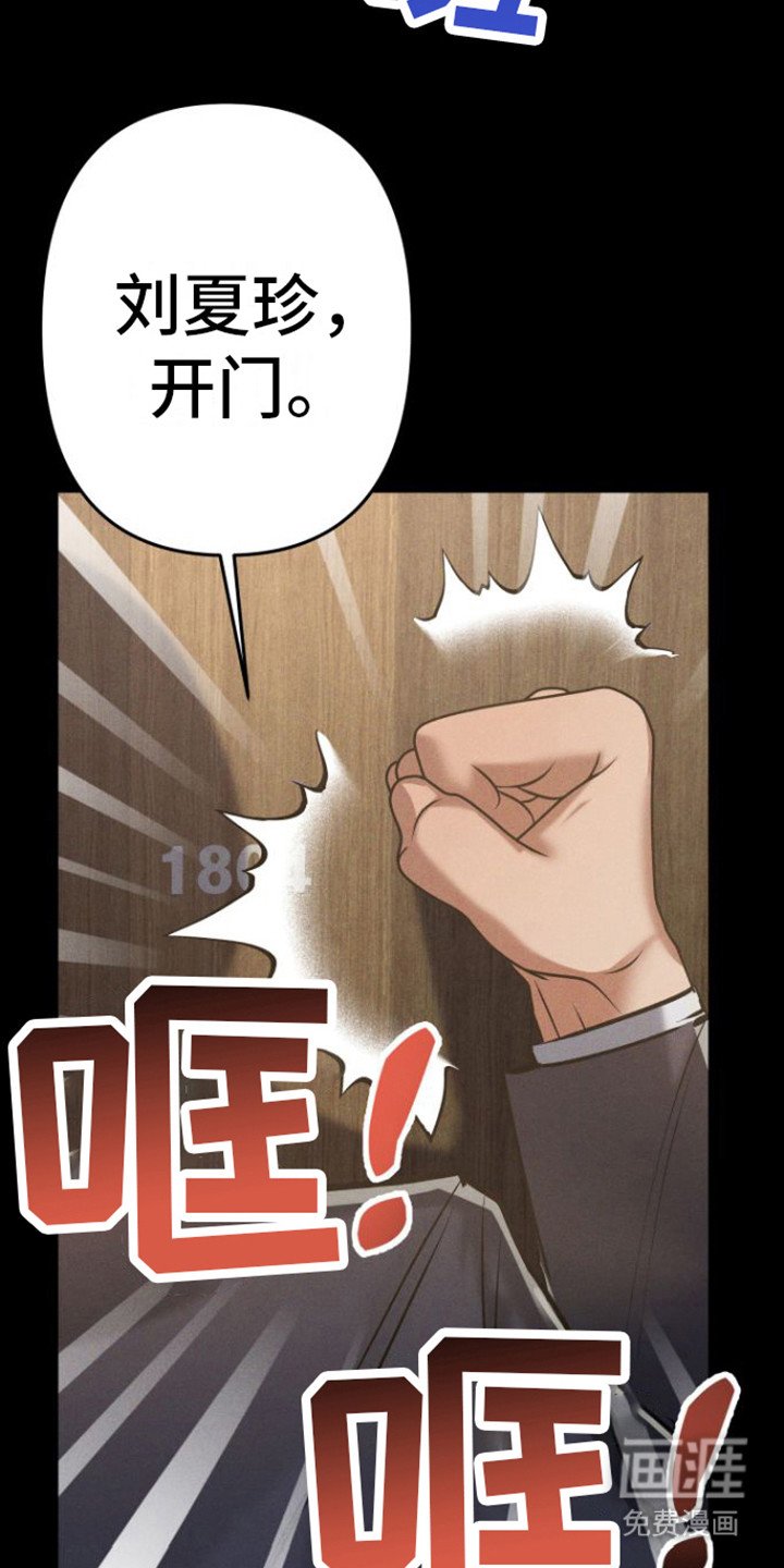 第6章：酒店