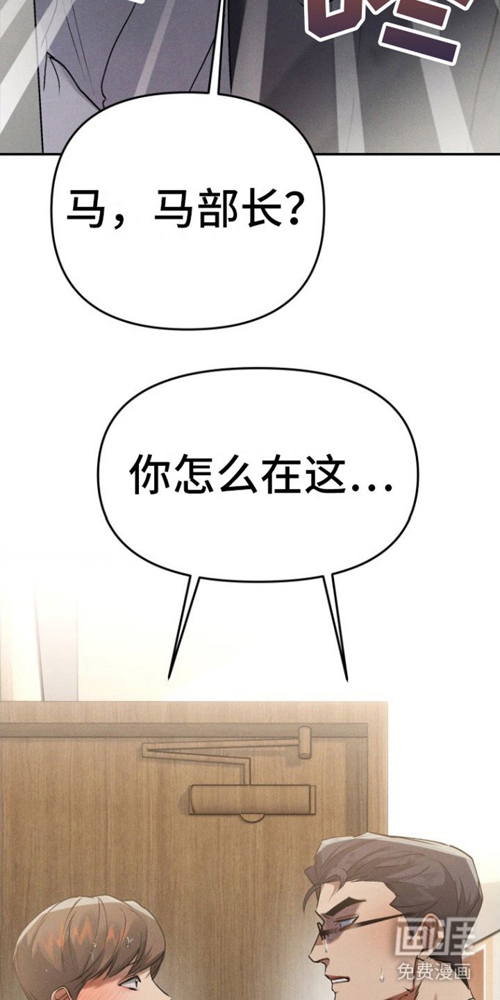 第6章：酒店