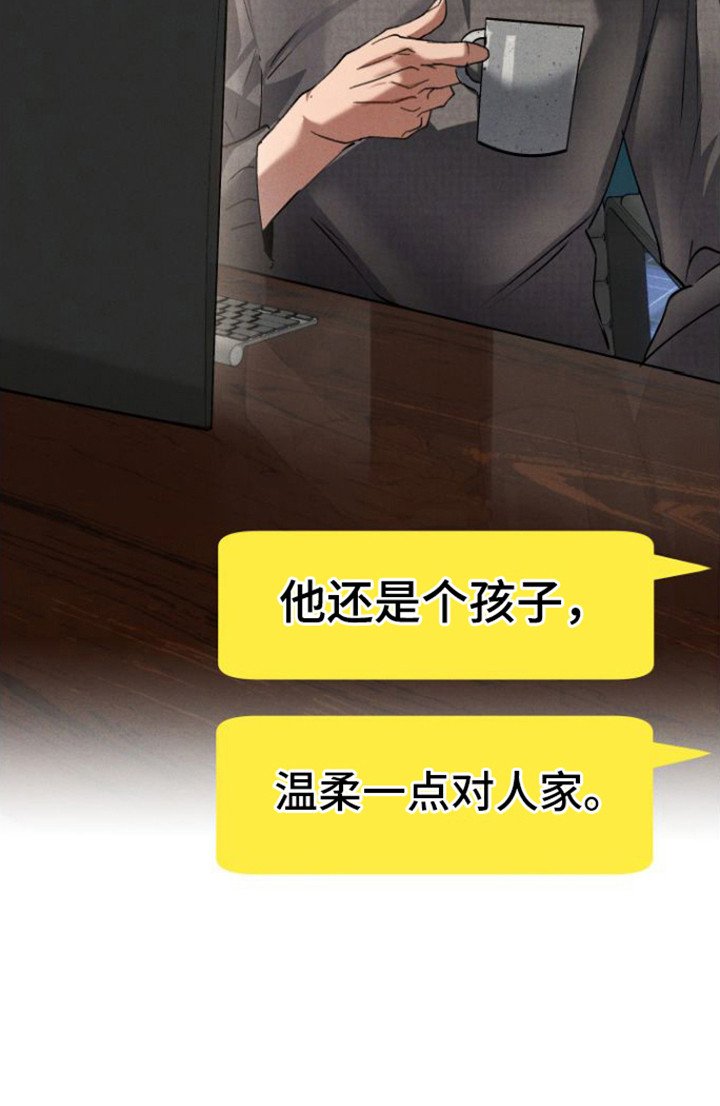 第6章：酒店