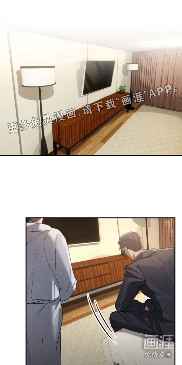 第7章：拍照