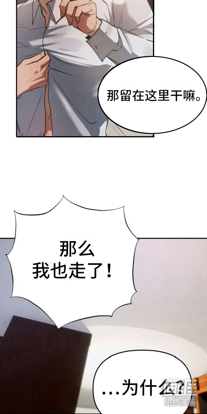 第7章：拍照