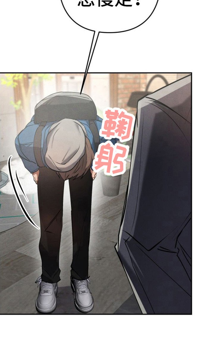 第7章：拍照