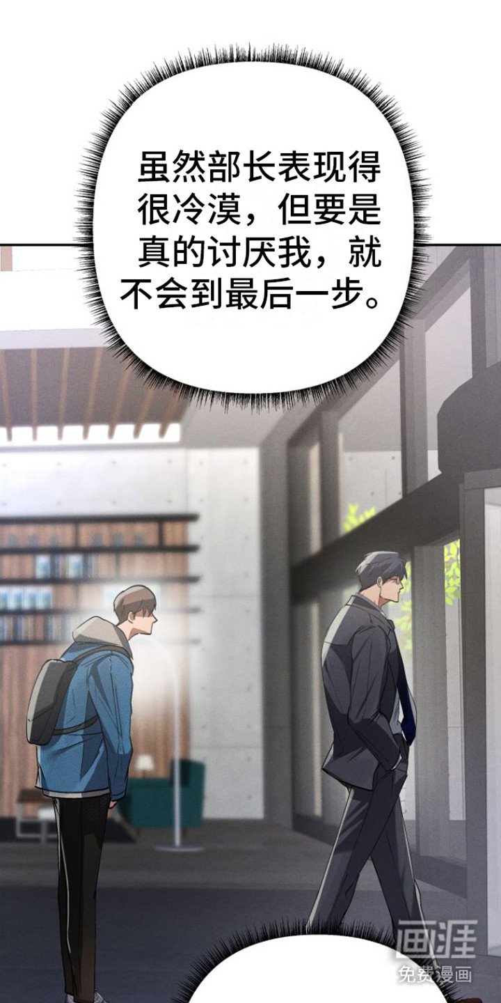 第7章：拍照