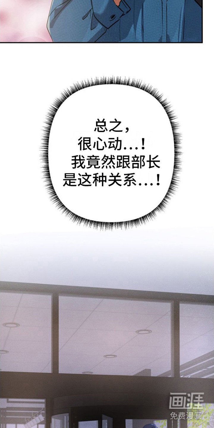 第7章：拍照