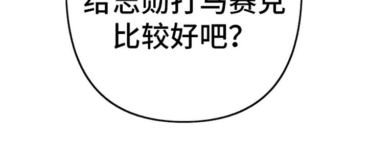 第7章：拍照