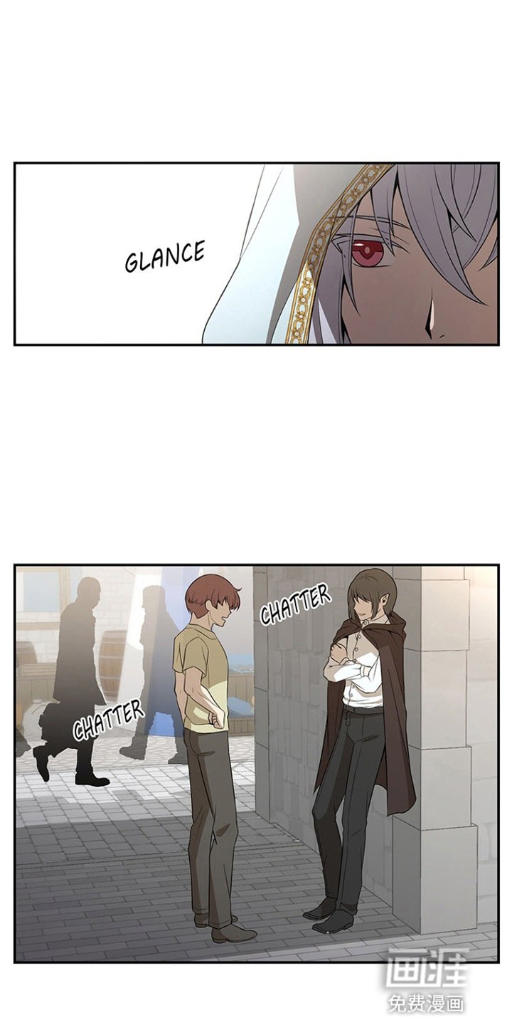 第1章：恋人