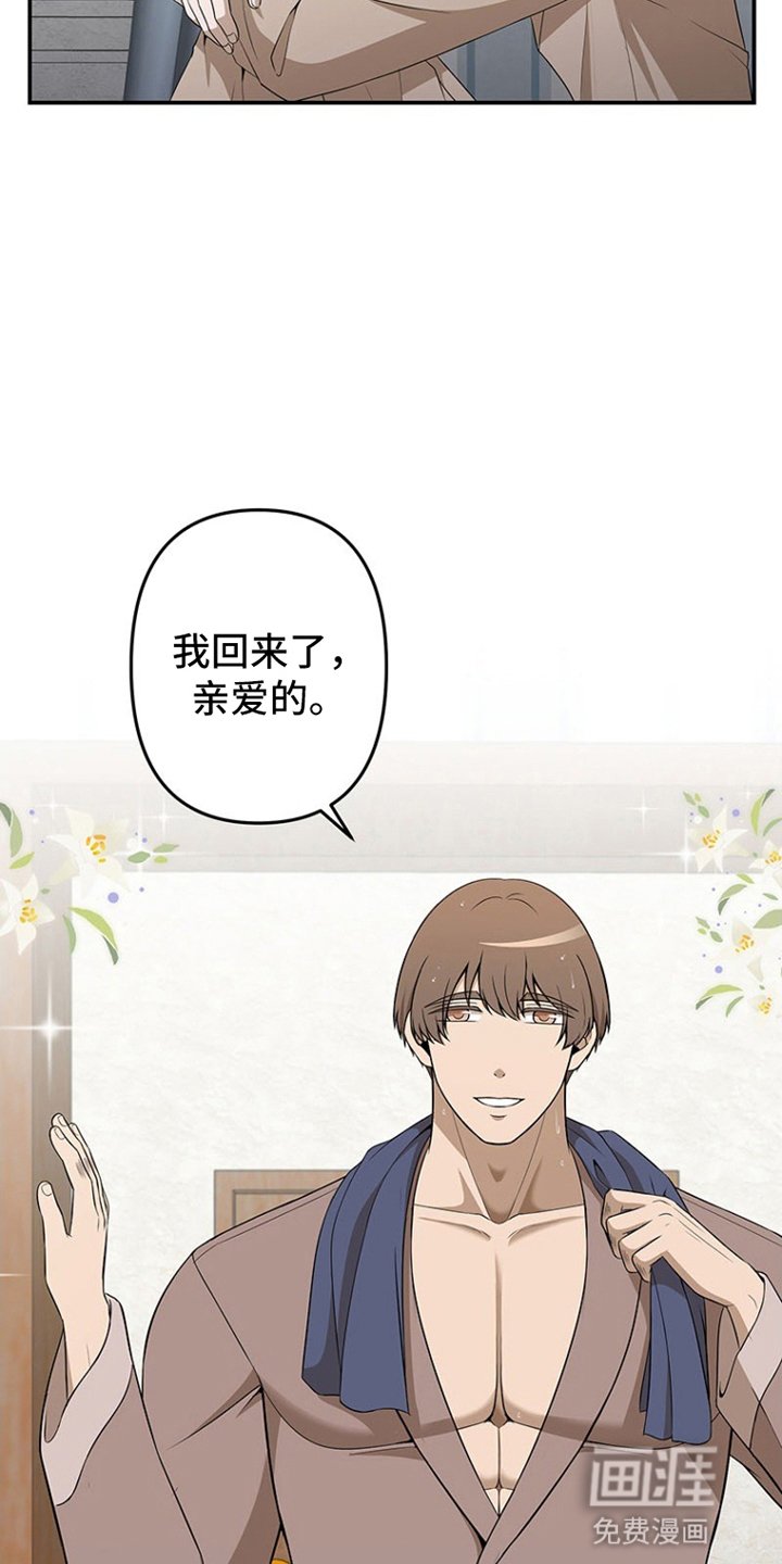 第11章：进食