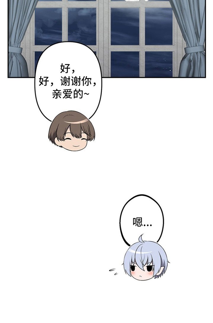 第11章：进食
