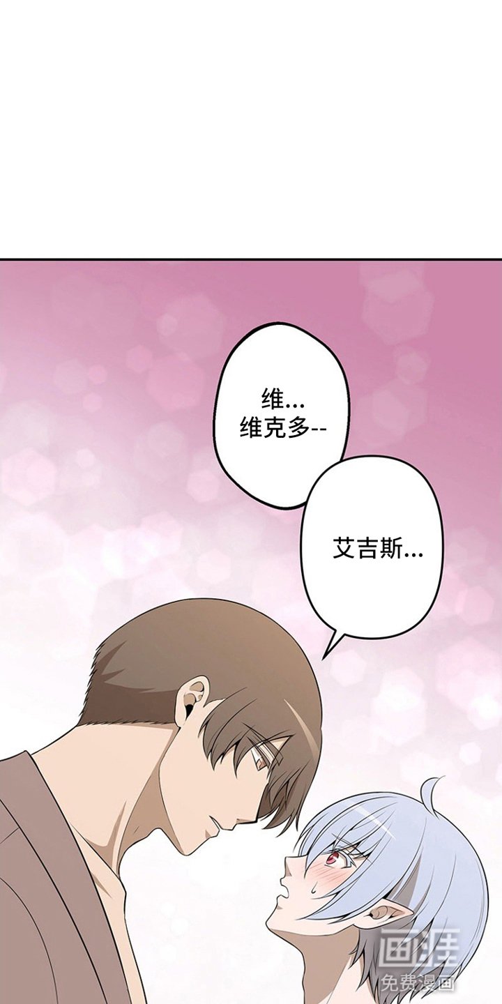第13章：出门