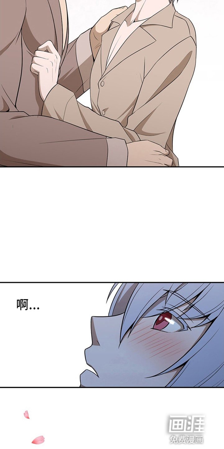 第13章：出门
