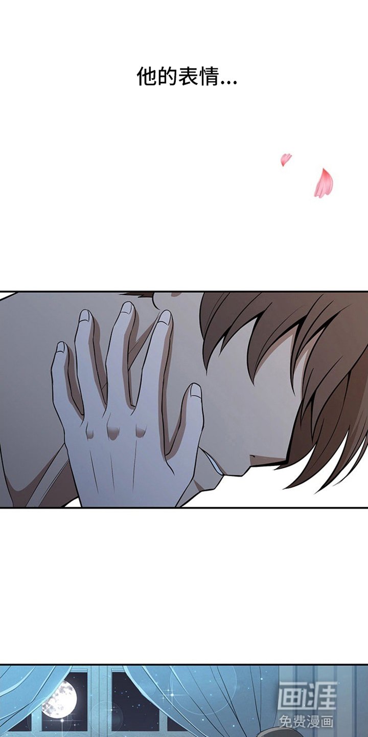 第13章：出门