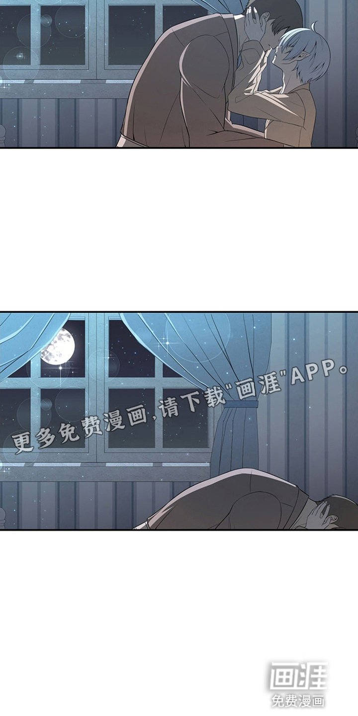 第13章：出门