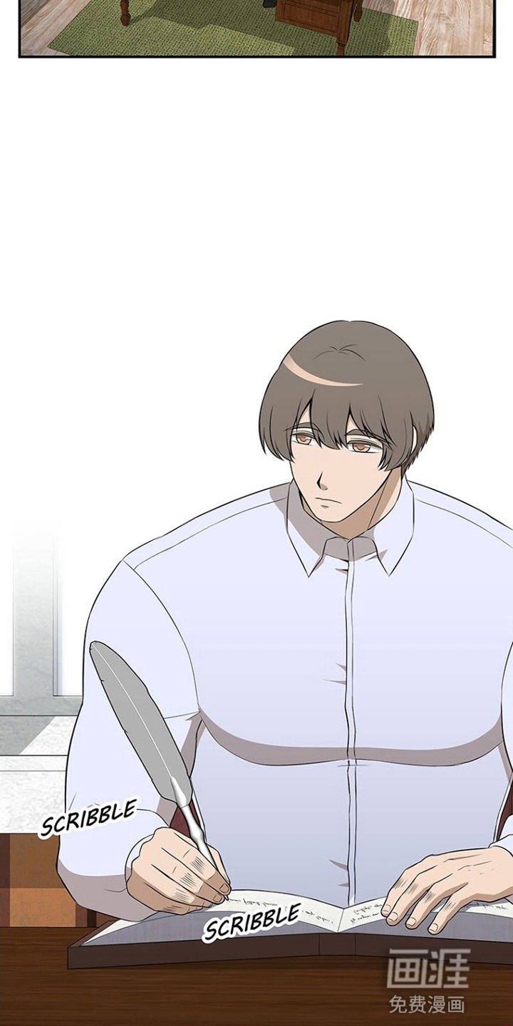 第13章：出门