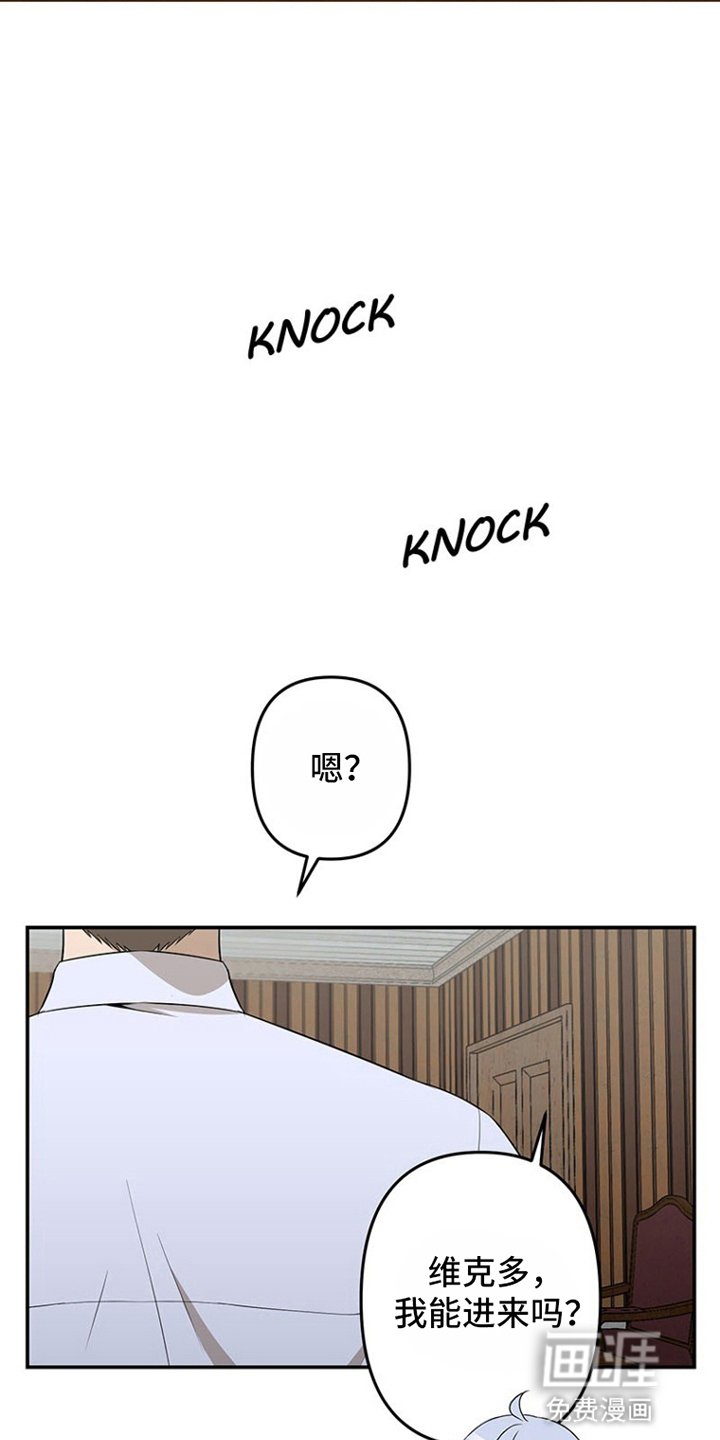第13章：出门