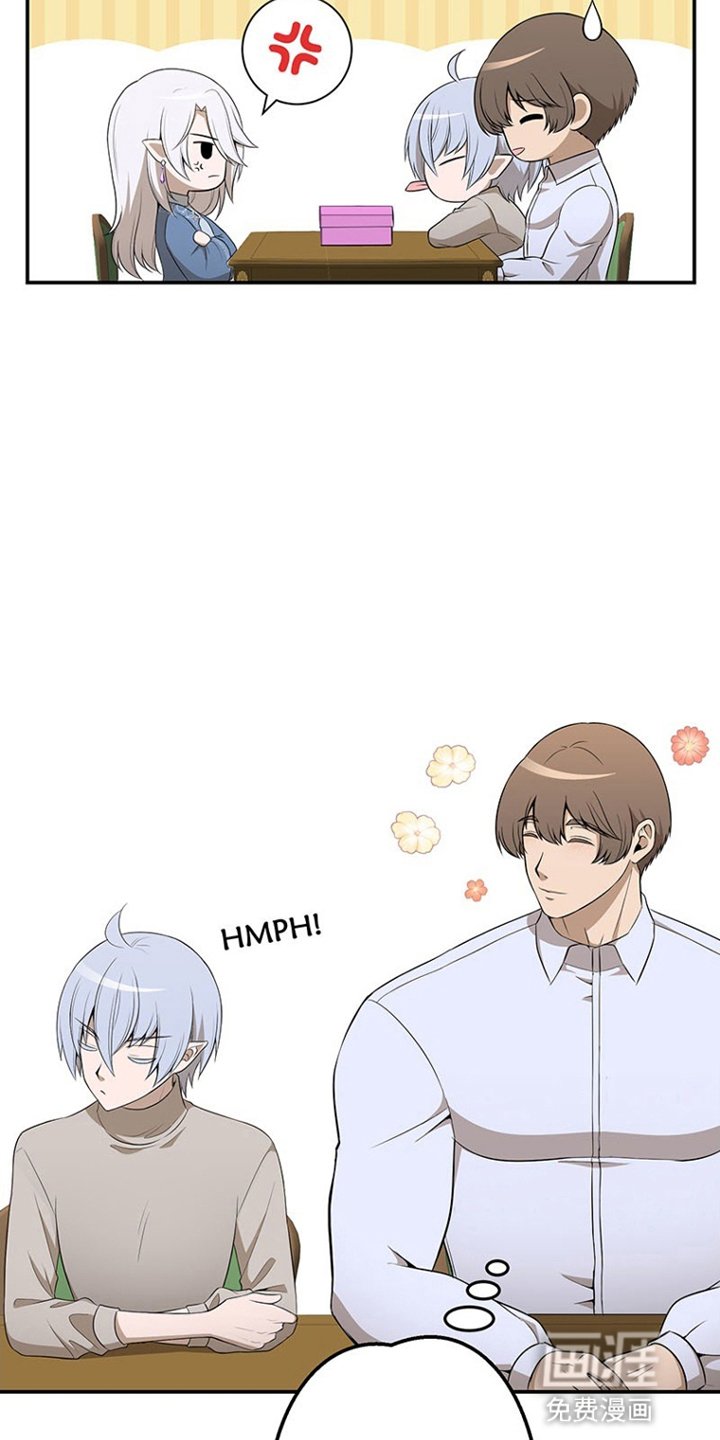 第17章：斗嘴