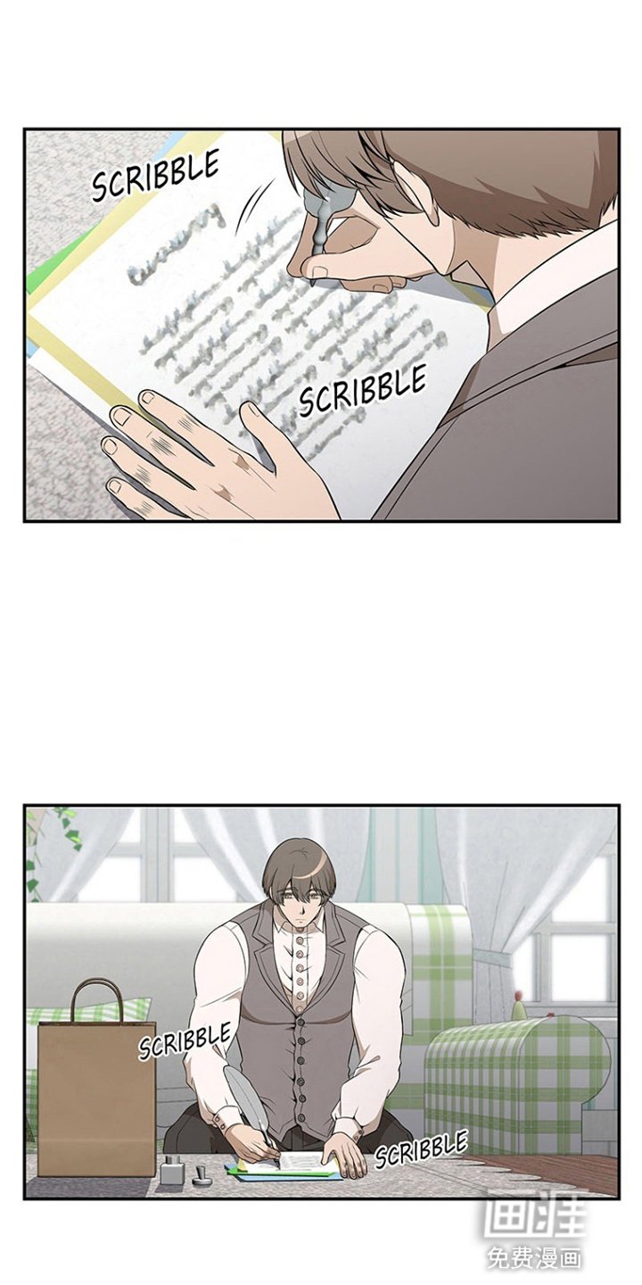 第2章：吸血鬼