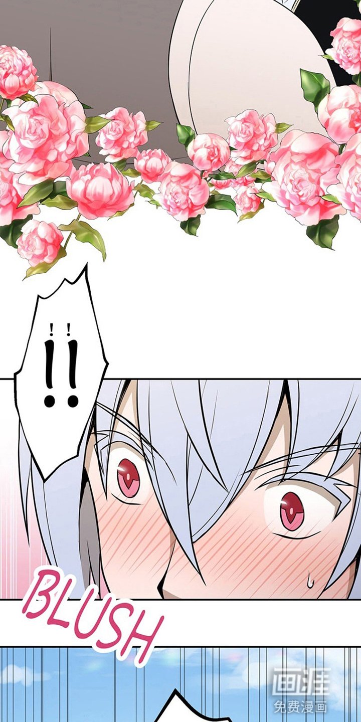 第6章：捉弄