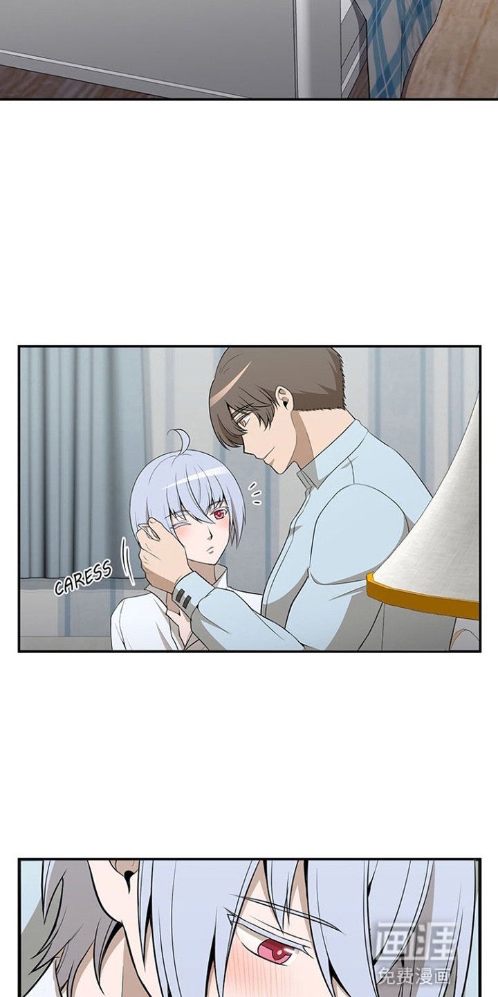 第7章：独自一人