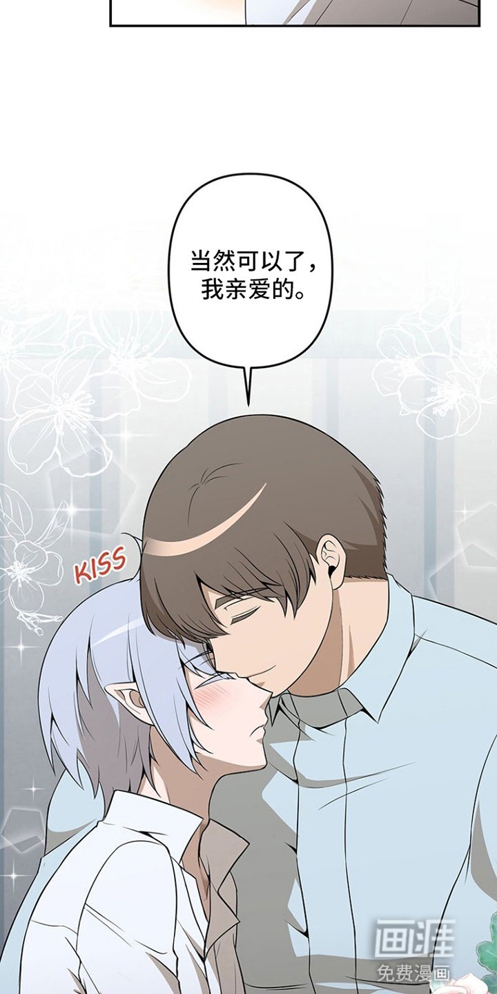 第7章：独自一人