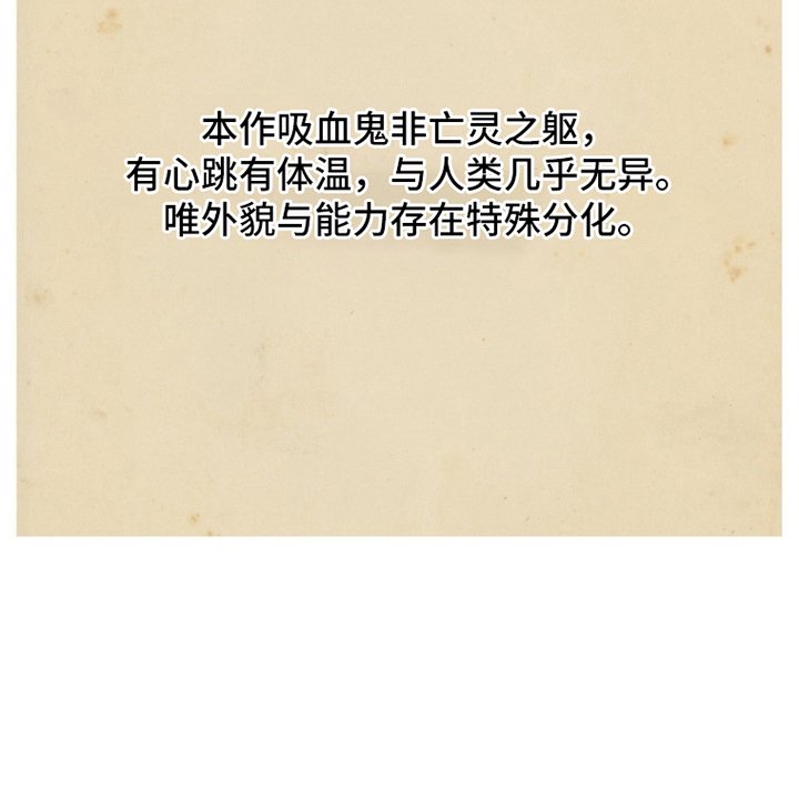 第7章：独自一人